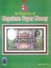 An Overview of Nepalese Paper Money